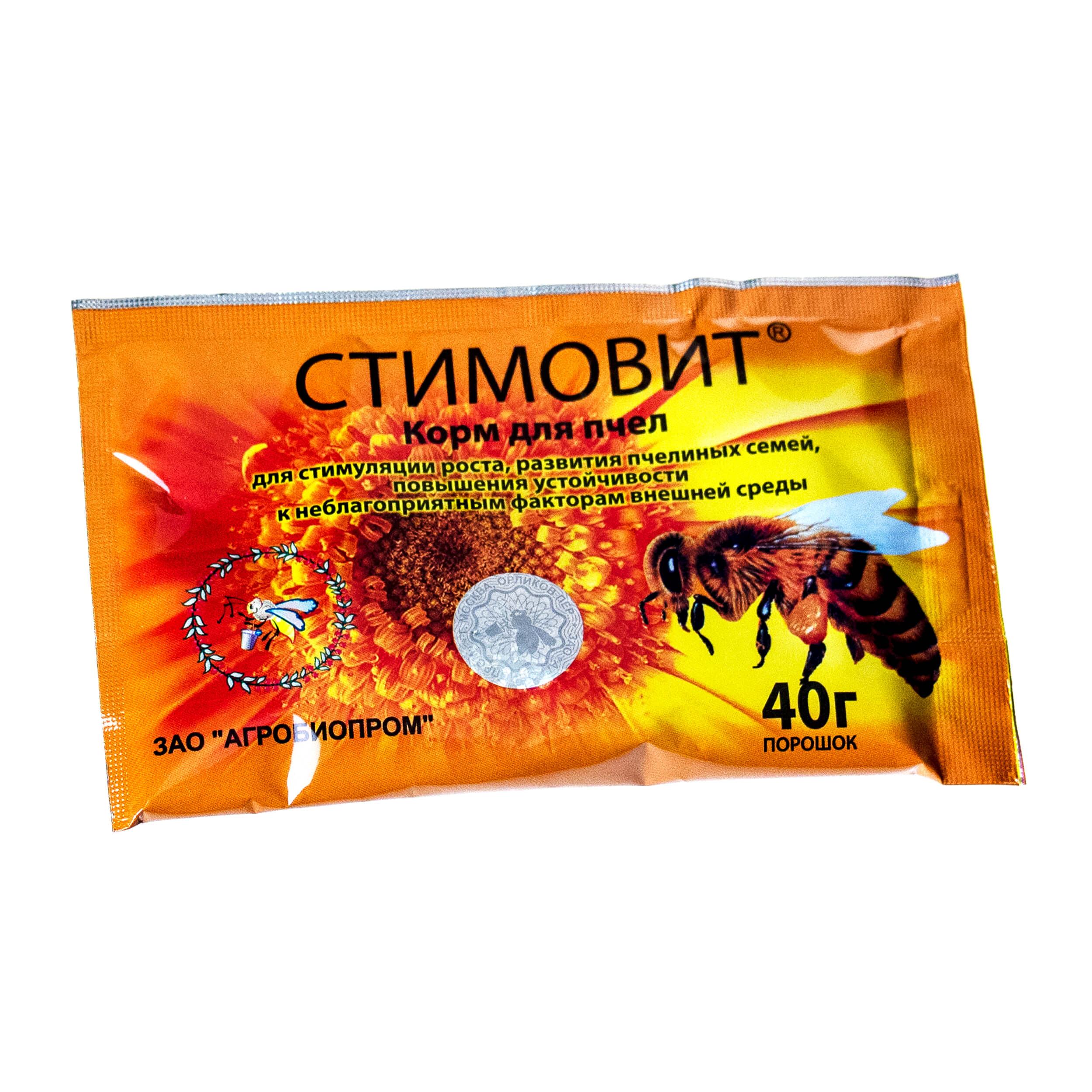 Стимовит (порошок - 40г), ООО "Агробиопром"
